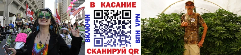 Купить закладку Новокузнецк Alpha PVP  АМФ  Мефедрон  ГАШИШ  ТГК  МАРИХУАНА  КОКАИН 