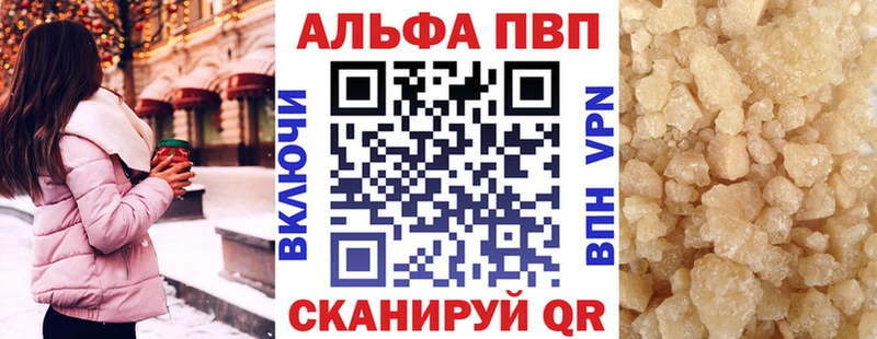 маркетплейс официальный сайт  Новокузнецк  A PVP СК 