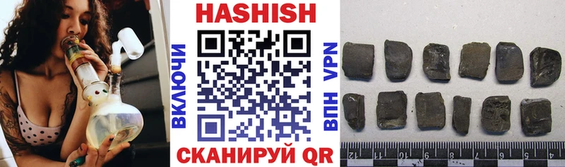 цена   OMG зеркало  ГАШИШ индика сатива  Новокузнецк 