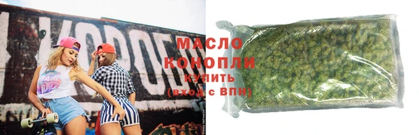 PSILOCYBIN Сосновка