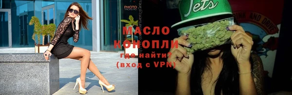ешки Сосновоборск