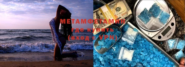 экстази Снежинск