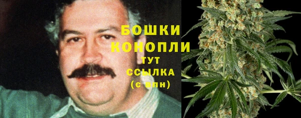 меф VHQ Слюдянка