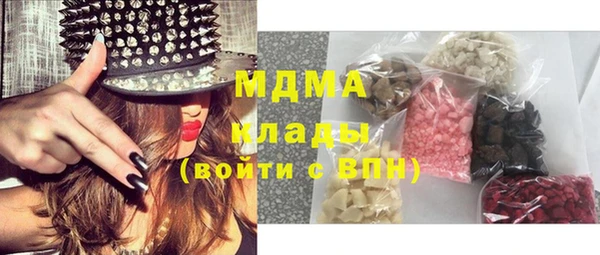 винт Кстово