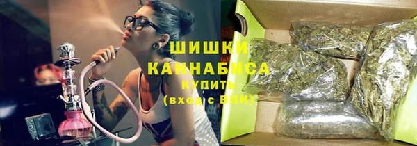 винт Кстово
