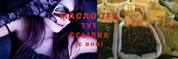 ешки Сосновоборск