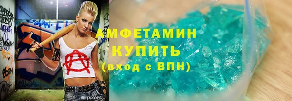 ешки Сосновоборск